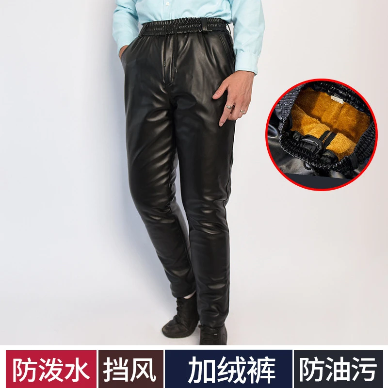 男士松紧腰棉皮裤快递外卖汽修冷库黑色工作服长裤秋冬保暖加绒