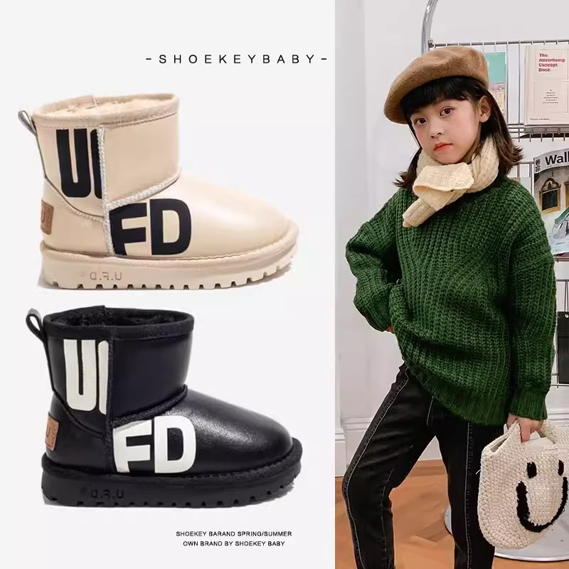 女童防水雪地靴2023冬季新款韩版男童加厚保暖大棉鞋儿童防滑棉靴