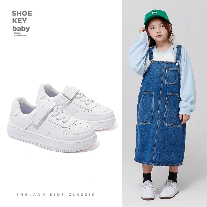 儿童小白鞋百搭2023新款秋男童白色运动鞋中大童软底女童空军板鞋