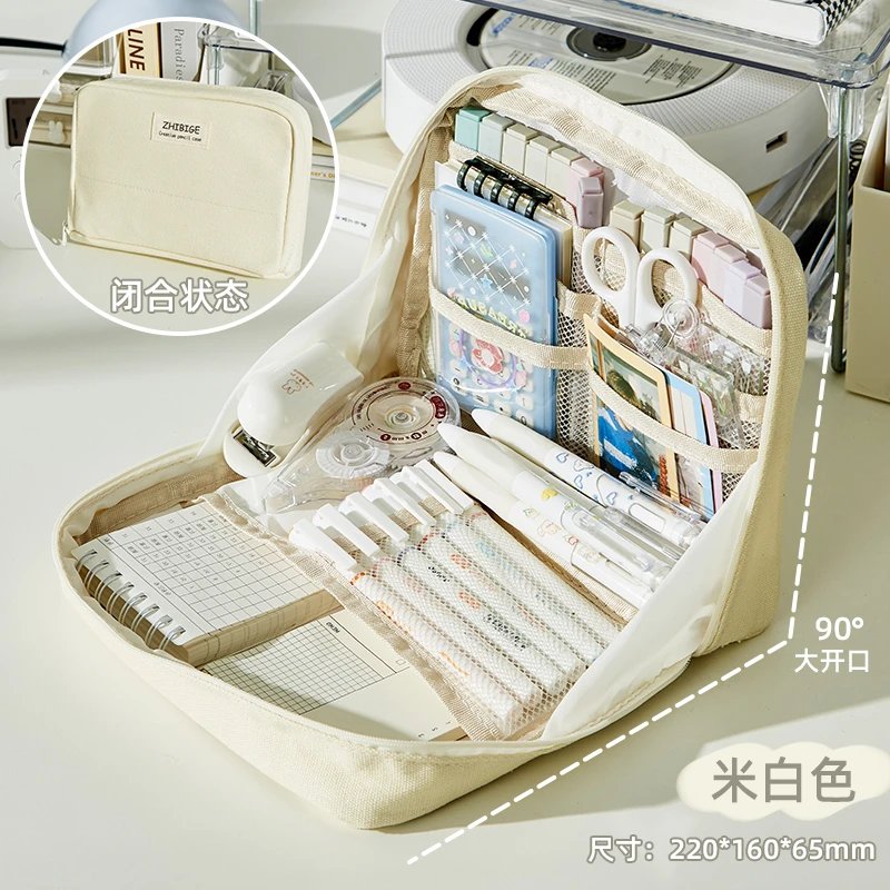 三年二班大容量笔袋日系ins风简约高颜值文具盒铅笔盒女生文具袋