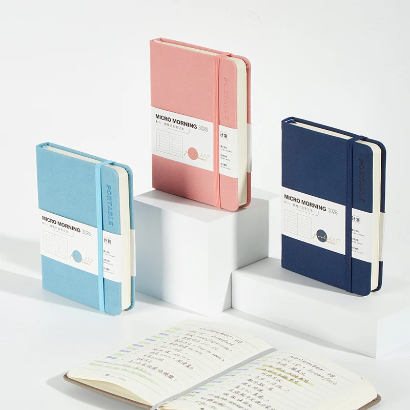 三年二班微光-迷你计划本笔记本便携加厚打卡本记事本日程记录本