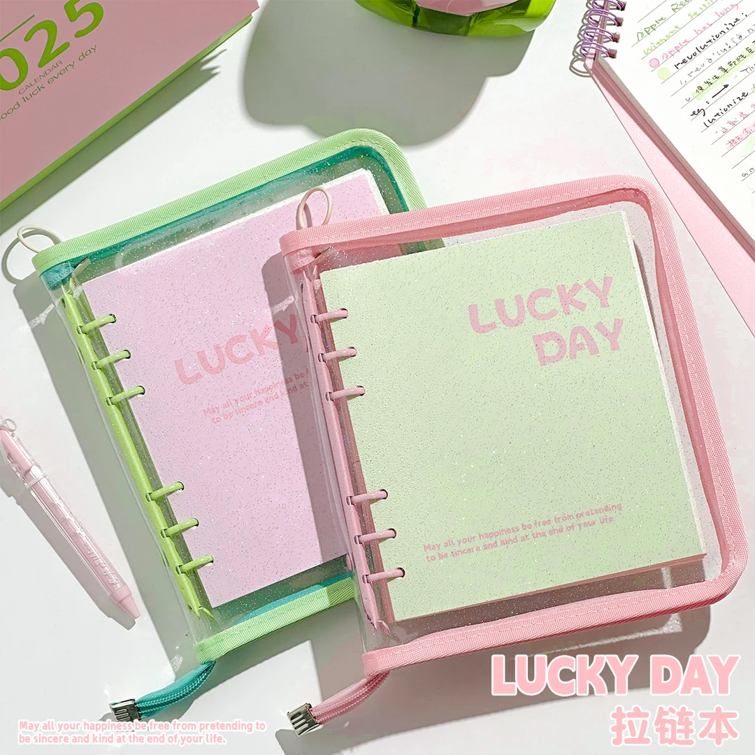 LUCKYDAY拉链本 学生用不硌手活页本高颜值笔记本方格内页学习本
