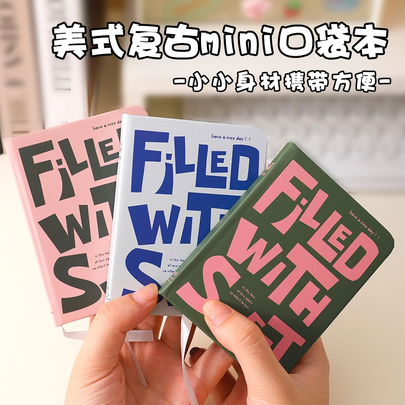美式复古口袋本迷你随身便携小号笔记本小本子记事本高颜值文具