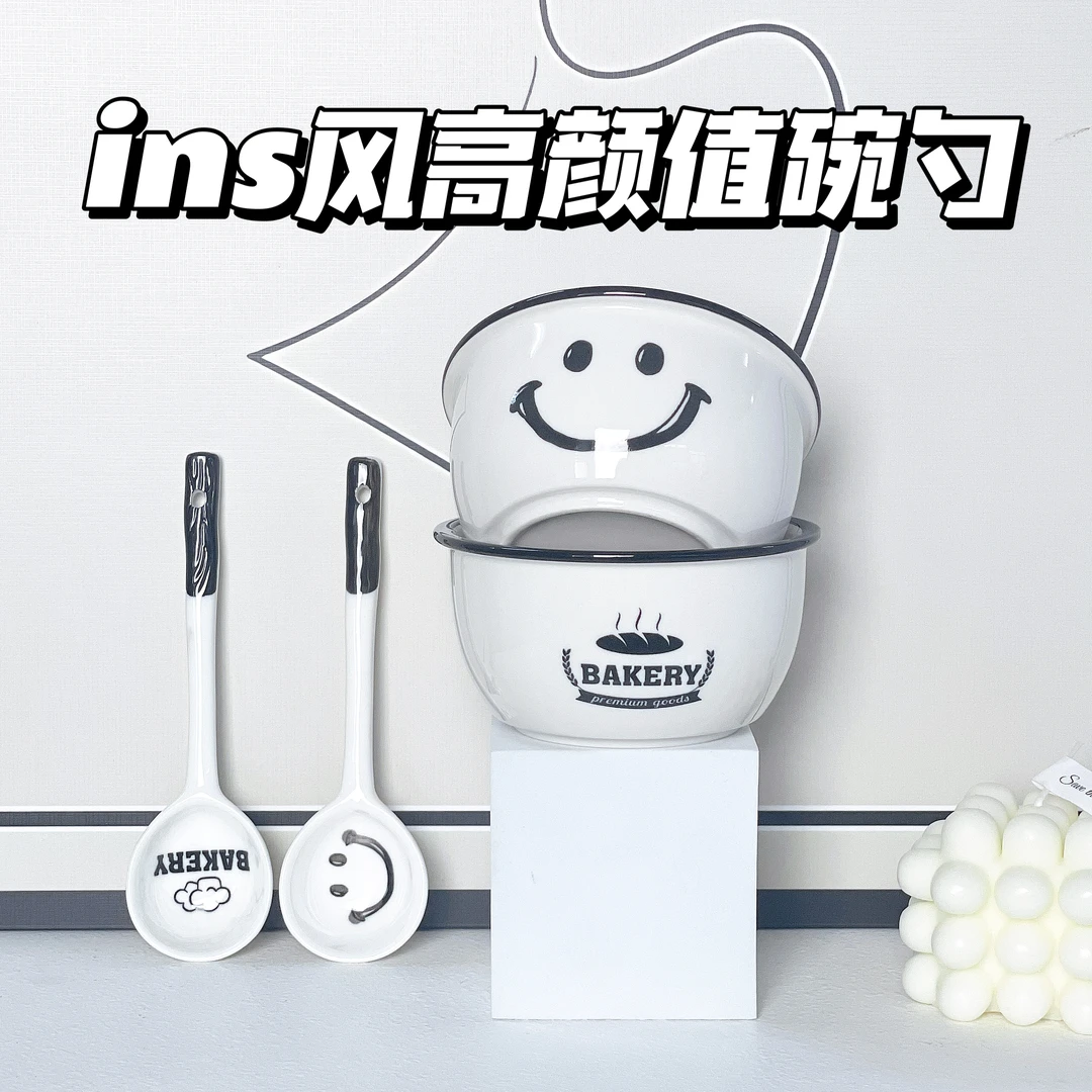 【2碗2勺】ins风家用6英寸面碗大容量辅食碗陶瓷学生宿舍情侣泡面碗