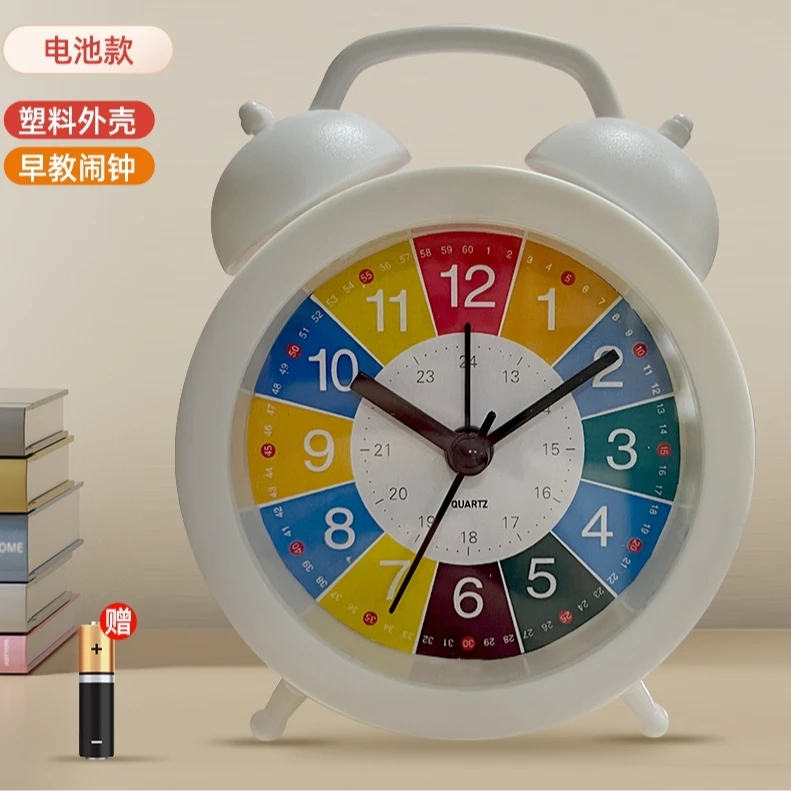 早教儿童小闹钟女孩自律男孩智能起床神器钟表学生用专用学习时钟
