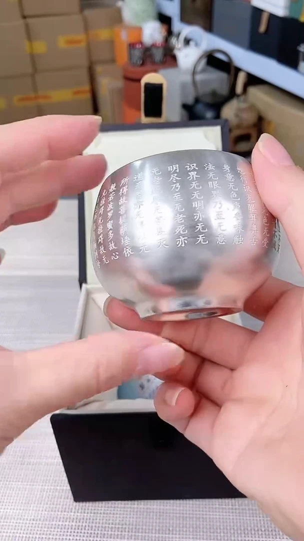 【闪购商品】陶瓷茶器陶瓷茶器