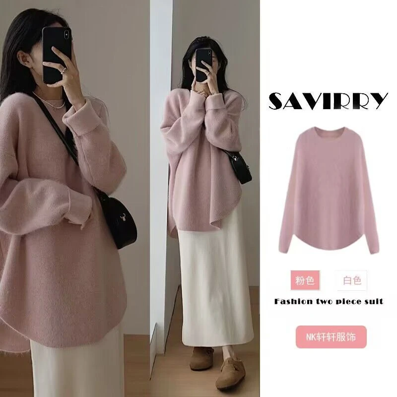 孕妇毛衣春秋新款2024洋气时髦高级感打底针织孕妇上衣两件套春装