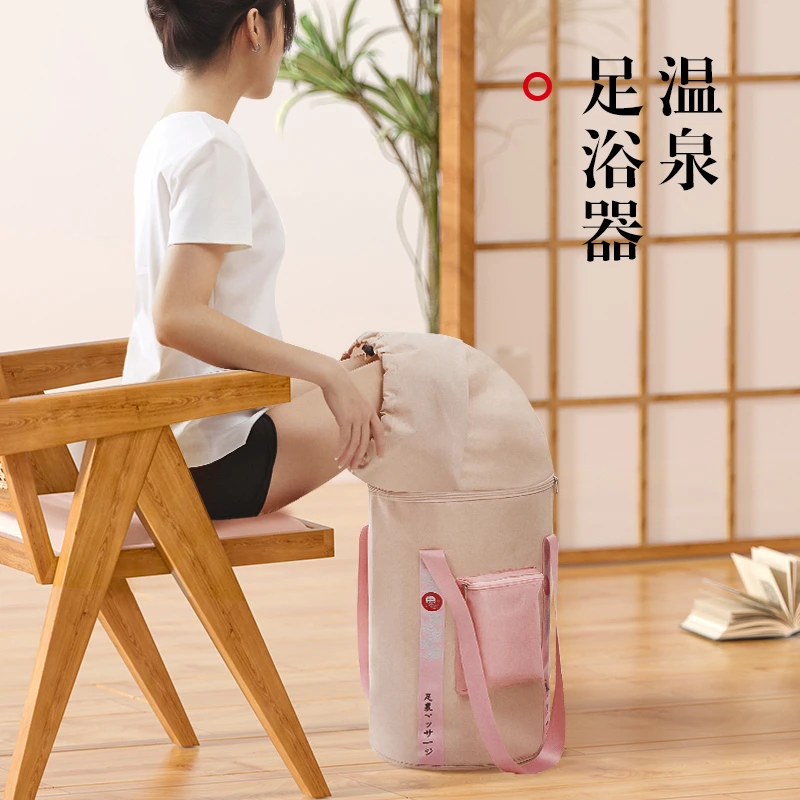 羽善可折叠泡脚桶过膝居家用洗脚盆恒温熏蒸桶足浴器便携泡脚盆