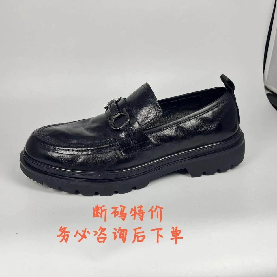 休闲男皮鞋男鞋真皮黑色百搭时尚透气男士舒适商务舒适鞋秋季春季