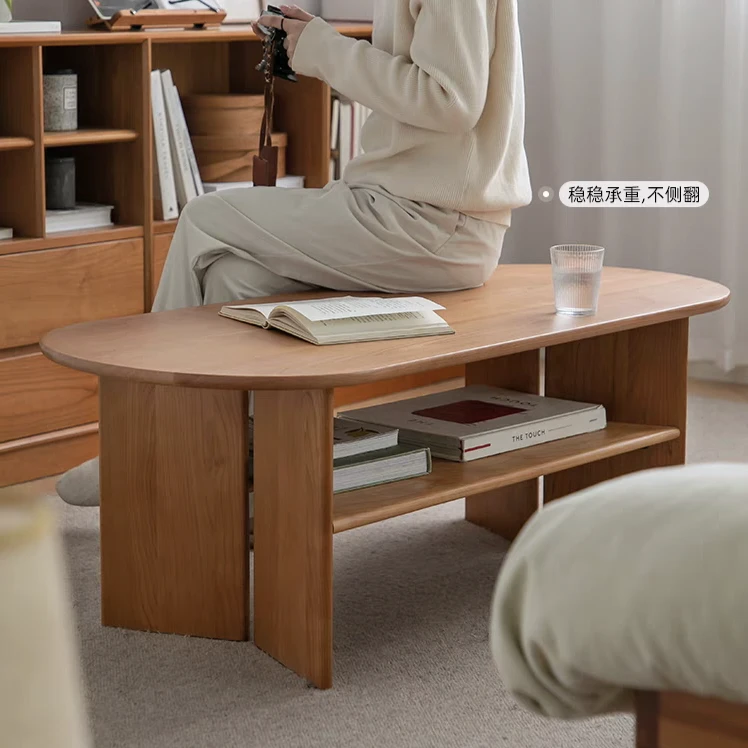 祥茹家具北欧全实木茶几樱桃木客厅家用日式原木小户型茶桌创意