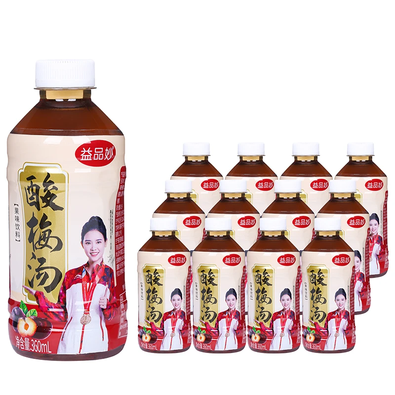 【主播推荐】酸梅汤饮料360ml/瓶特价0蔗糖网红果汁饮品