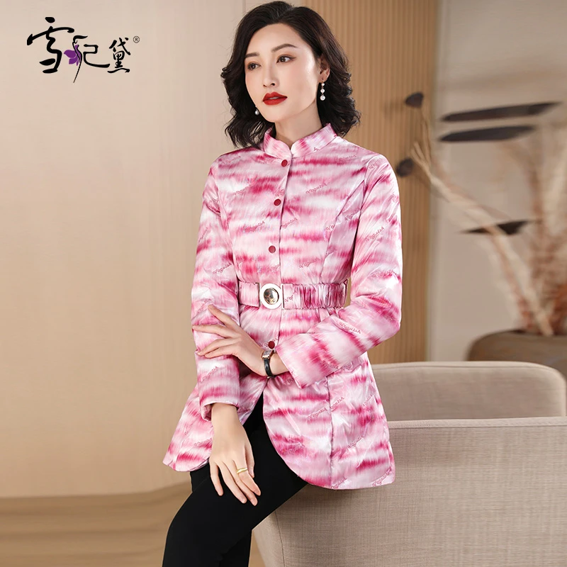 YRF-20708冬季轻薄短款立领羽绒服女2025新款时尚爆款白鸭绒修身