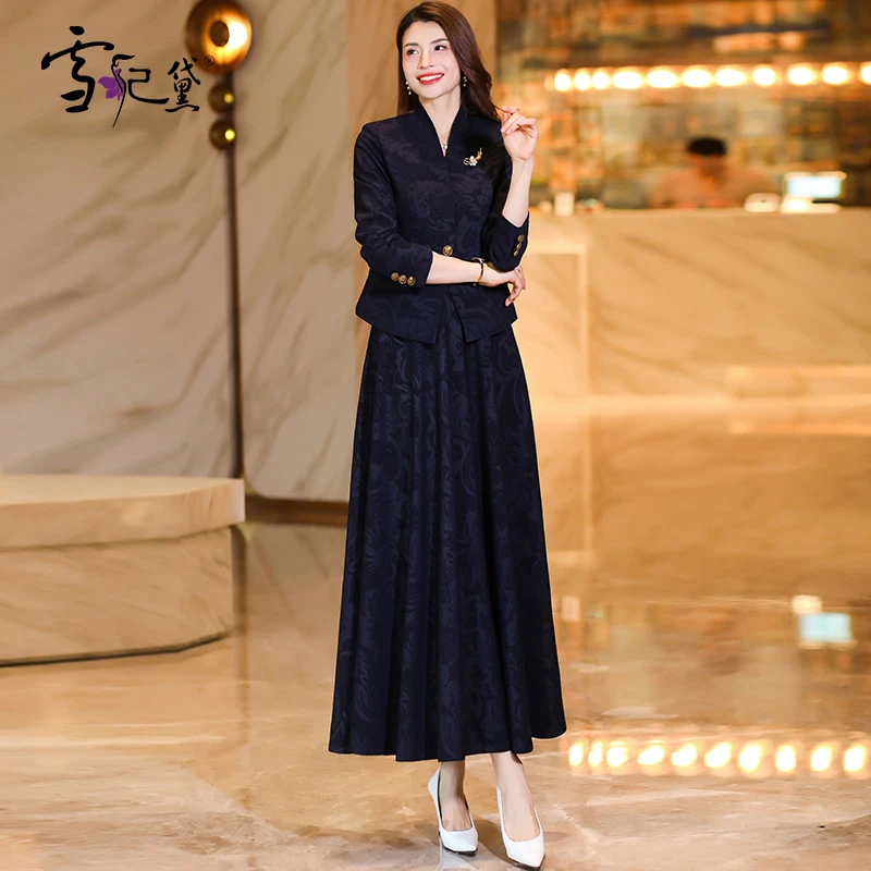 春秋藏蓝色西装套装女2023年新款正式场合职业半身裙高级感两件套