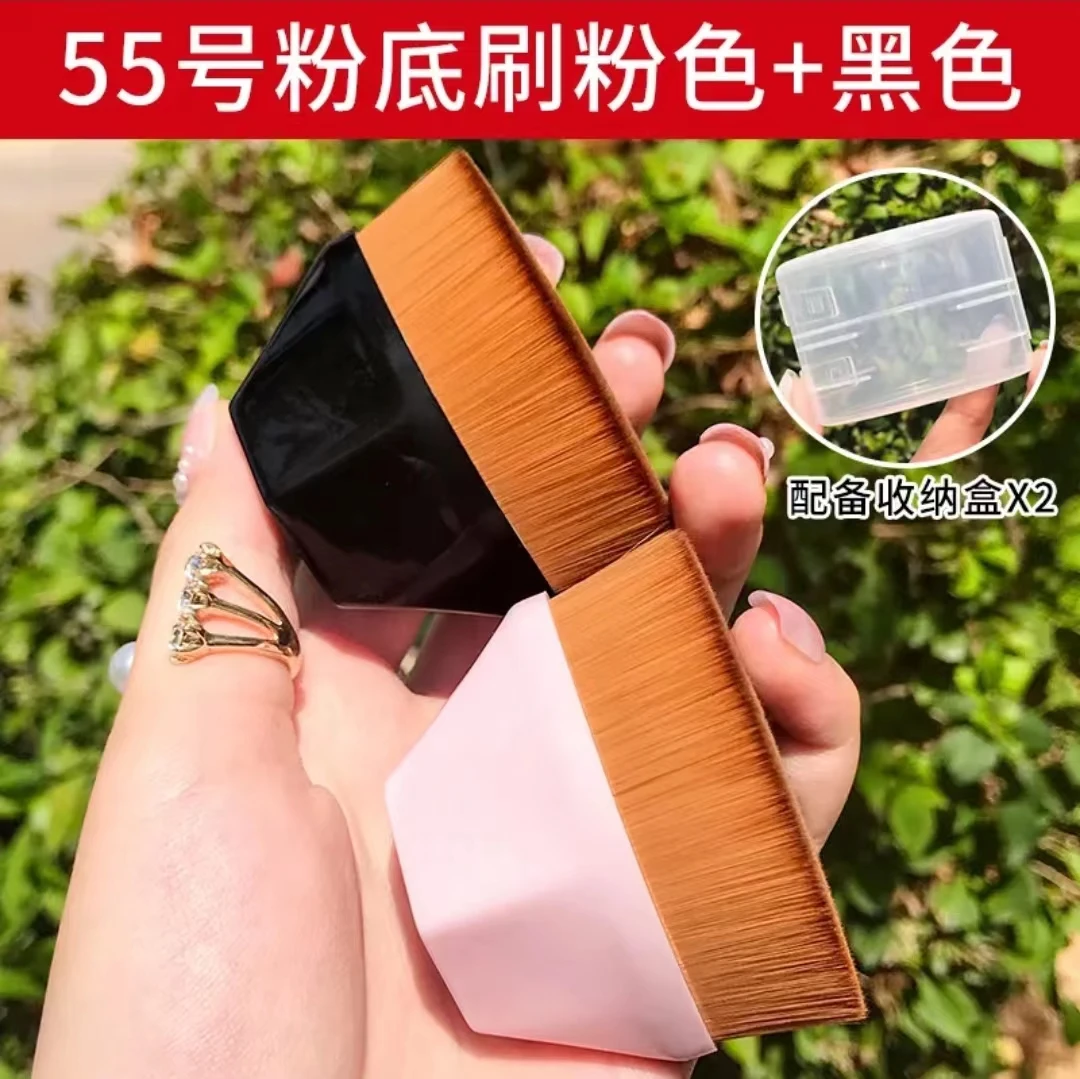 平头粉底刷专用刷不掉毛粉底刷不掉毛刷定妆刷平头粉底刷
