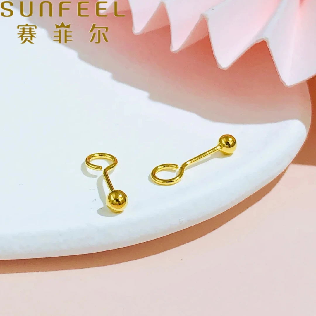 SUNFEEL赛菲尔5G足金999黄金金豆豆耳钉时尚配件简约大方