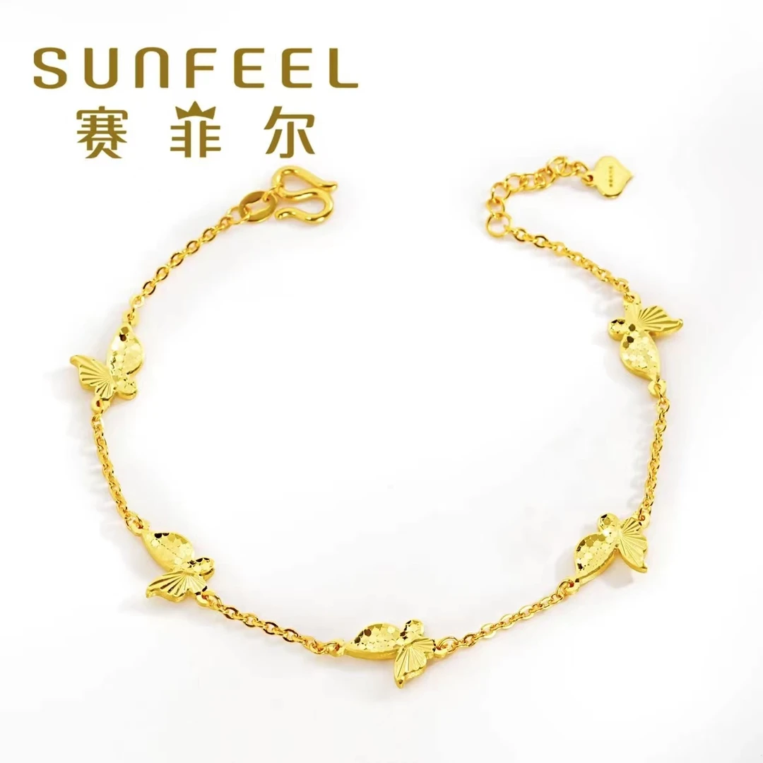 SUNFEEL赛菲尔万足®足金精炫金鱼鳞蝴蝶黄金手链