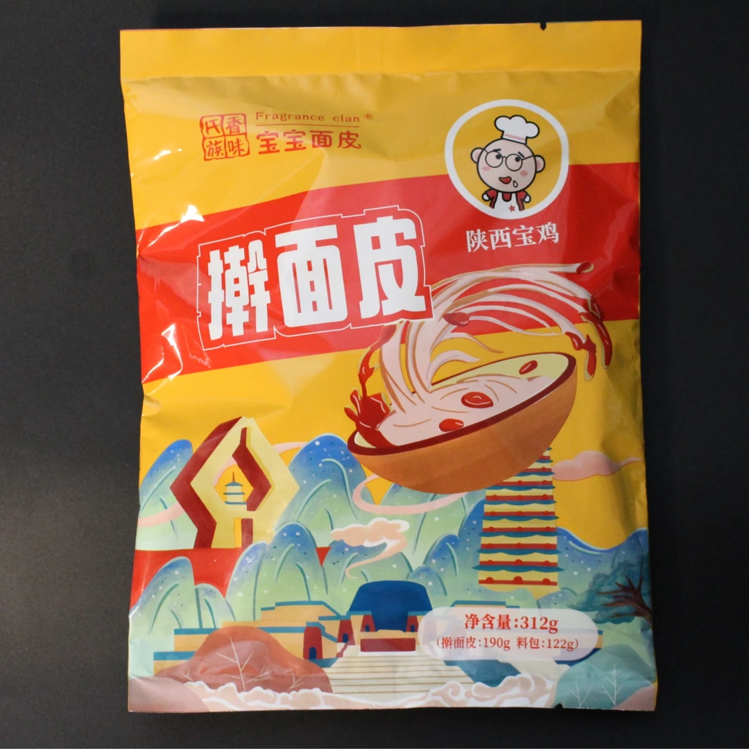 【香味氏族】宝宝面皮312g*8袋宝鸡擀面皮夜宵速食