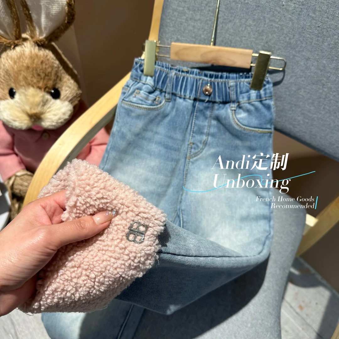 〖ANDI〗订制冬季中大童2024新款韩版加绒牛仔裤2046