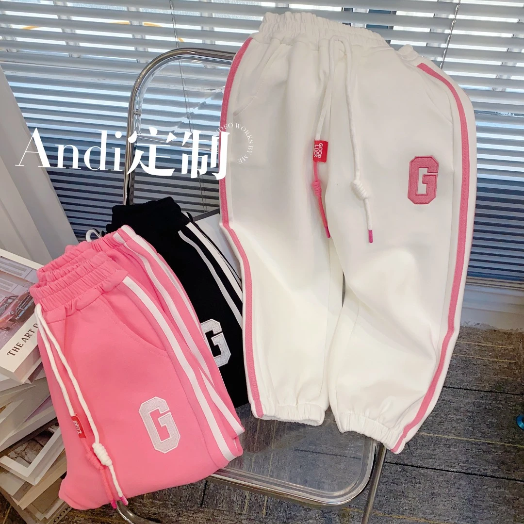 〖ANDI〗订制女童秋款韩版G字母休闲裤742