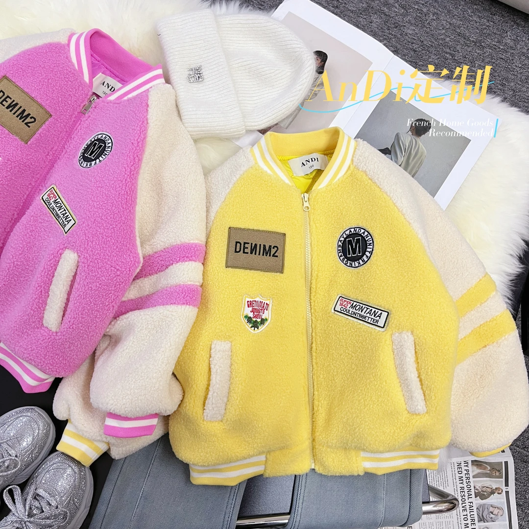 〖ANDI〗订制秋冬款中大童女童韩版时尚袖子撞色毛毛外套3114
