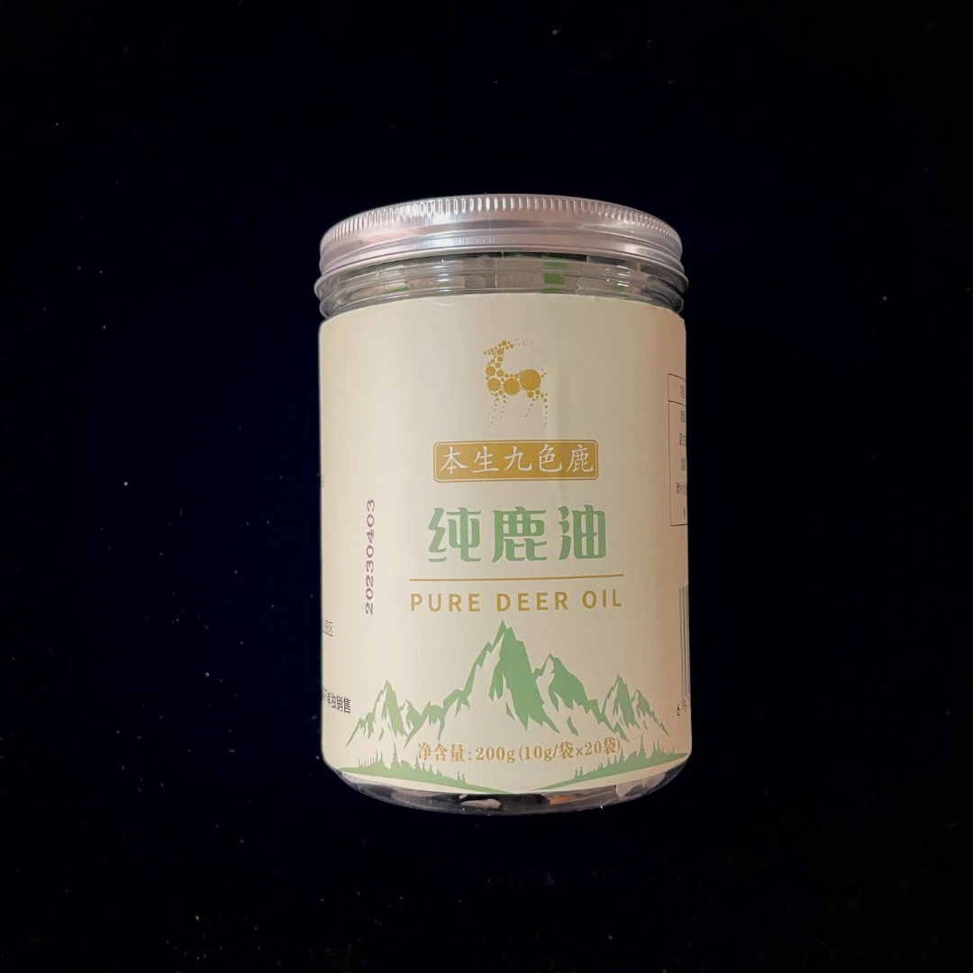 梅花鹿鹿油-煎鸡蛋煲汤炖菜炒菜冲水、养胃护胃200克一瓶营养