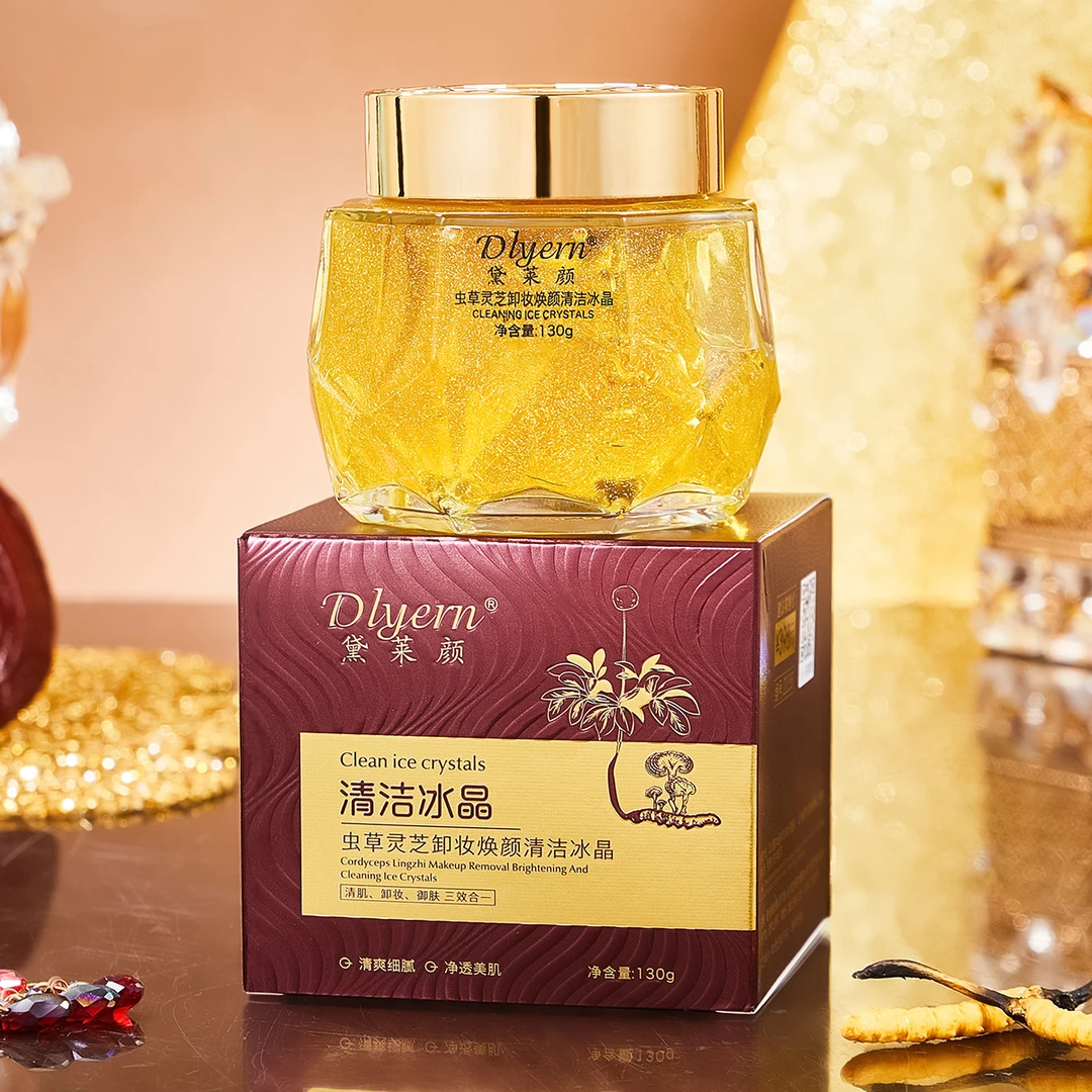 黛莱颜虫草灵芝卸妆焕颜清洁冰晶深度清洁排黑啫喱去角质保湿【3】