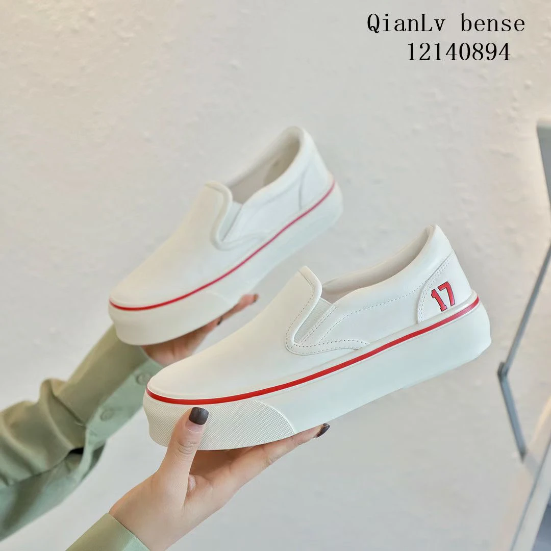 休闲板鞋小白鞋百搭