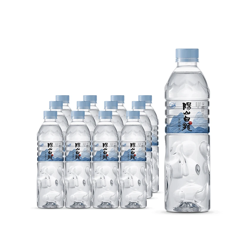 阳山白龙天然泉水560ml*24瓶/箱*2 矿物质水 冷藏更佳