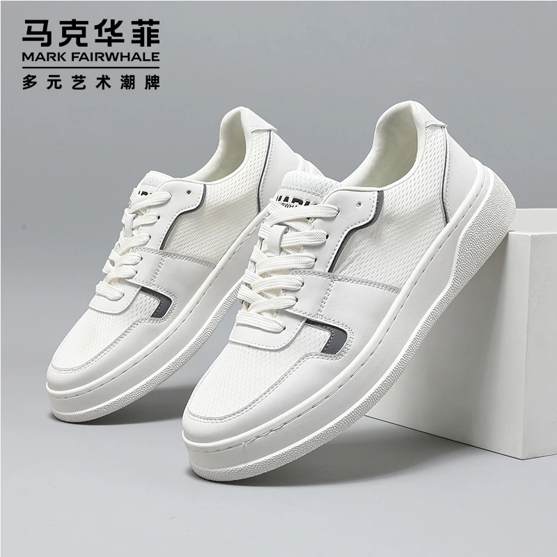 马克华菲男鞋透气网面男士运动休闲鞋百搭高端小白鞋潮牌板鞋男款