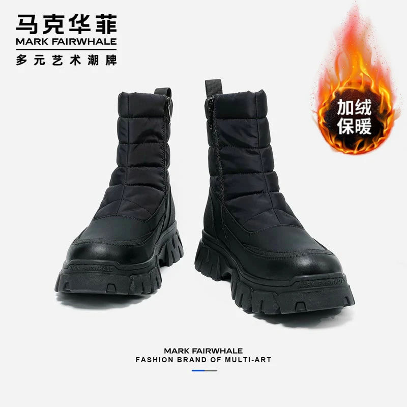 马克华菲大棉鞋情侣冬季加绒套脚拉链雪地靴男士防水防滑高帮棉靴