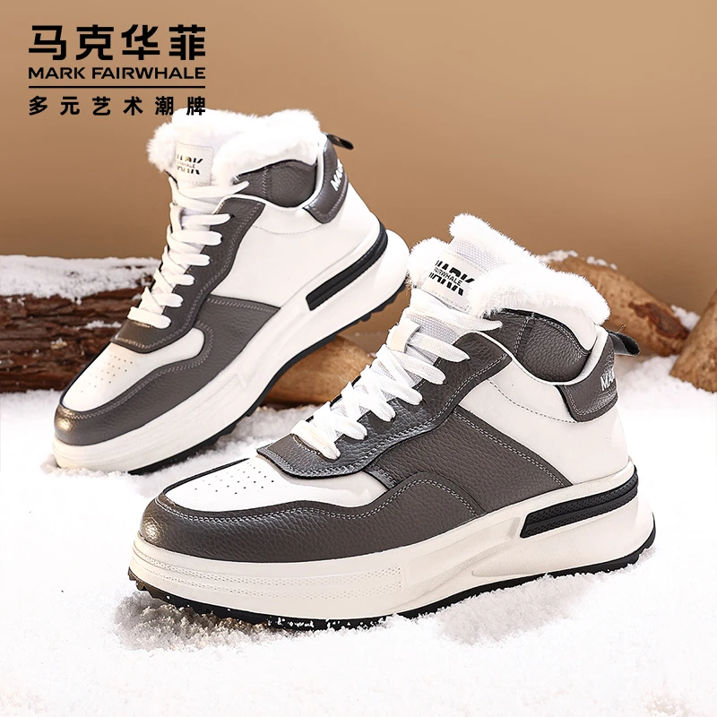 马克华菲男鞋2025新款冬季加绒保暖棉鞋真皮高帮男士休闲雪地靴子