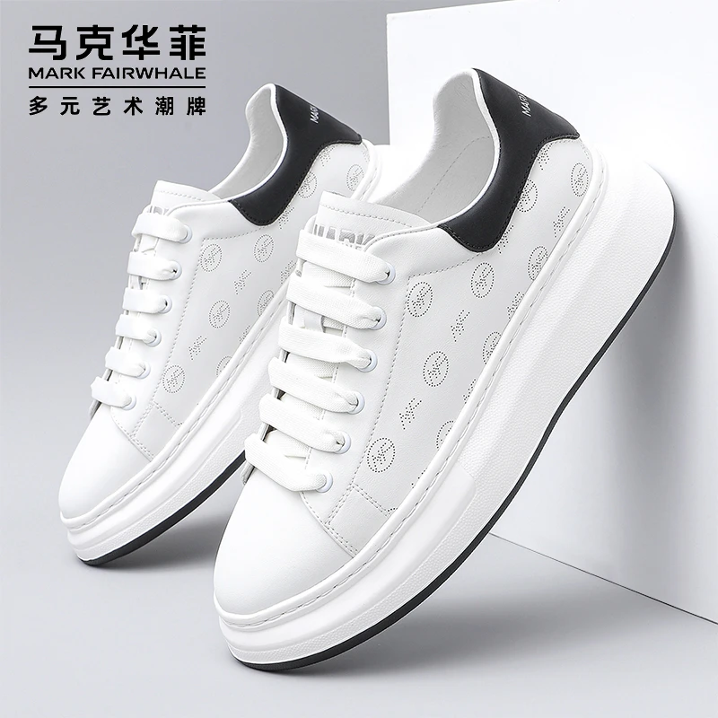 马克华菲厚底增高小白鞋男款2025新款真皮百搭板鞋男士运动休闲鞋