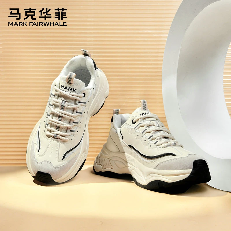 马克华菲男鞋2025新款秋季厚底增高老爹鞋男士百搭白色运动休闲鞋