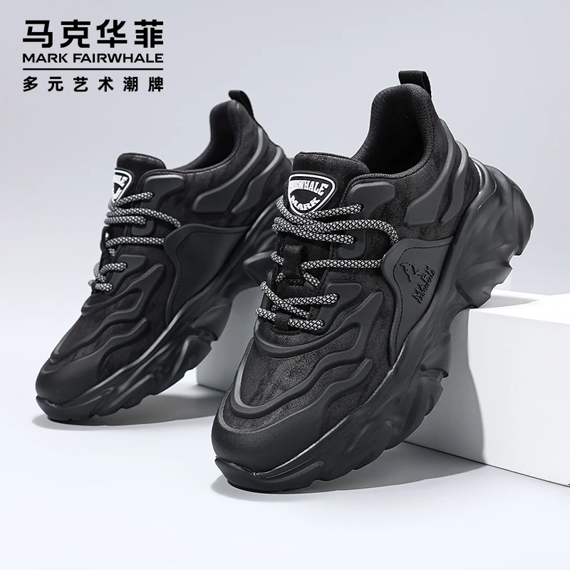 马克华菲鞋子男2025新款秋季男士休闲鞋厚底增高老爹鞋黑色运动鞋