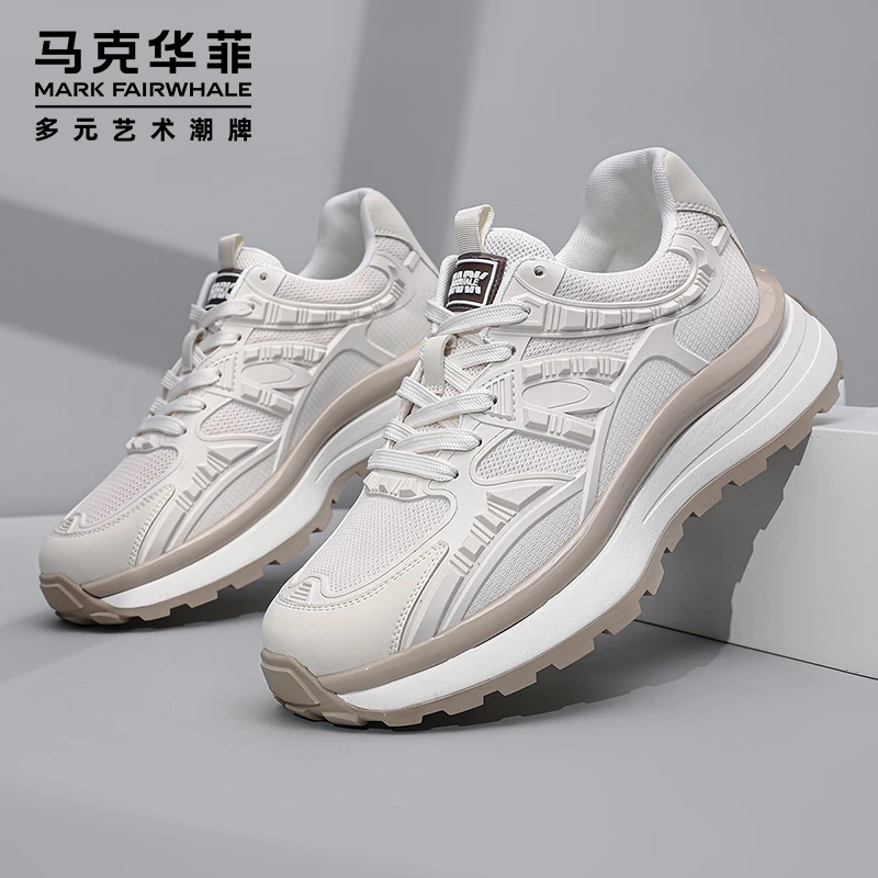 马克华菲高端潮牌男士运动休闲鞋秋季新款透气老爹鞋厚底跑步板鞋