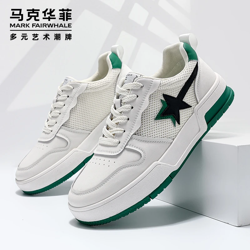 马克华菲潮牌男鞋2025新款秋季透气高档轻奢板鞋百搭潮鞋休闲鞋子