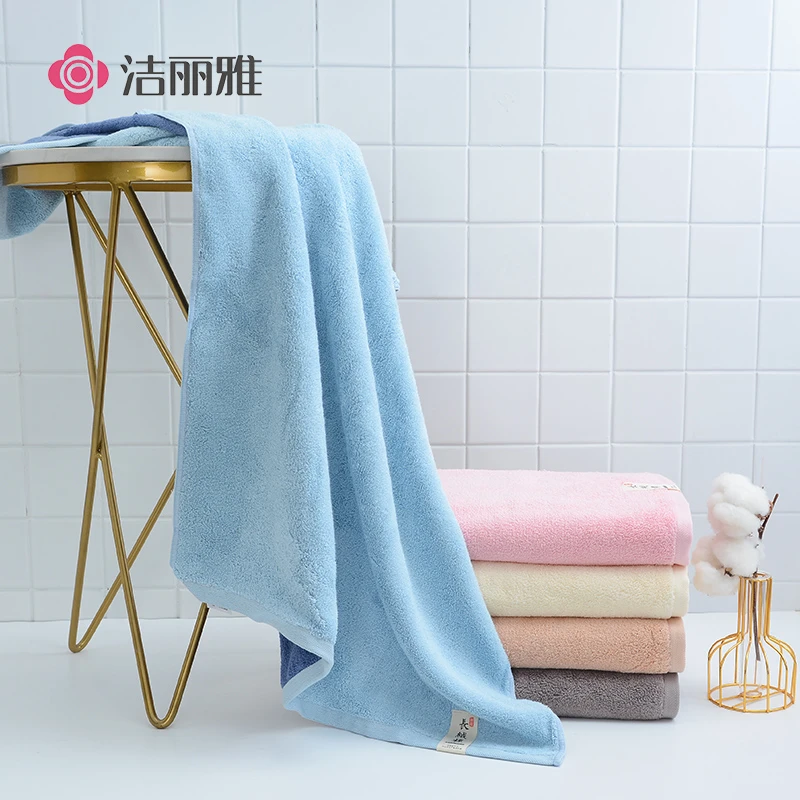 洁丽雅新疆长绒棉加厚浴巾家用吸水不易掉毛纯棉成人情侣洗澡裹巾