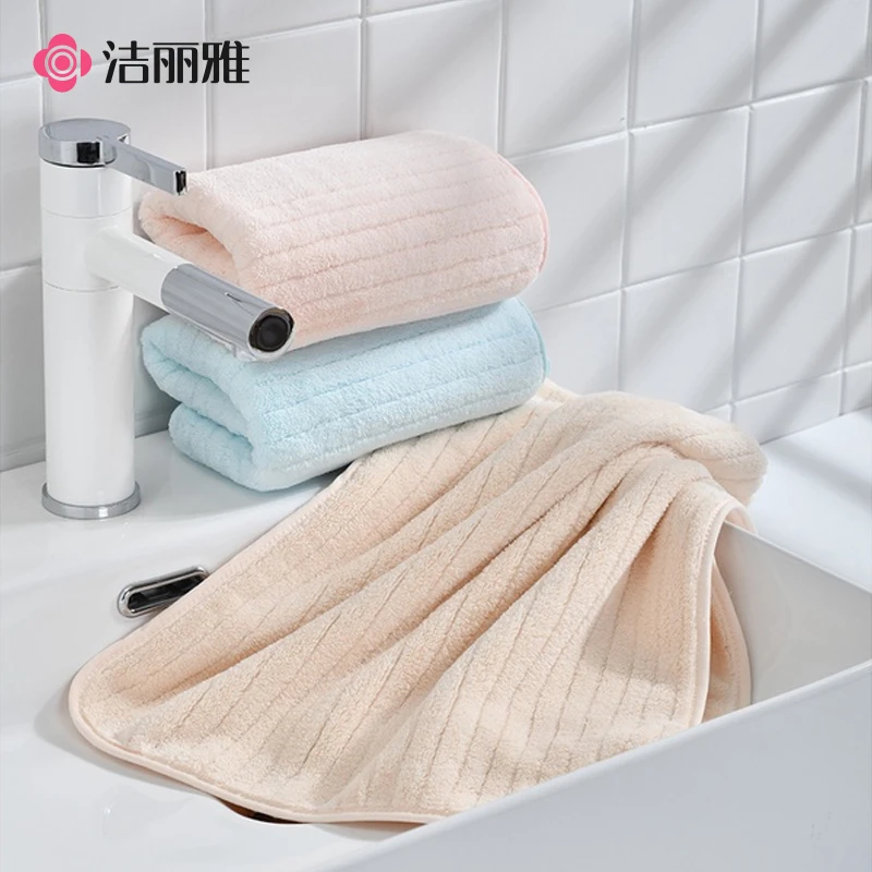 洁丽雅毛巾吸水不掉毛男女洗澡洗脸面巾柔软纯色成人家用擦脸