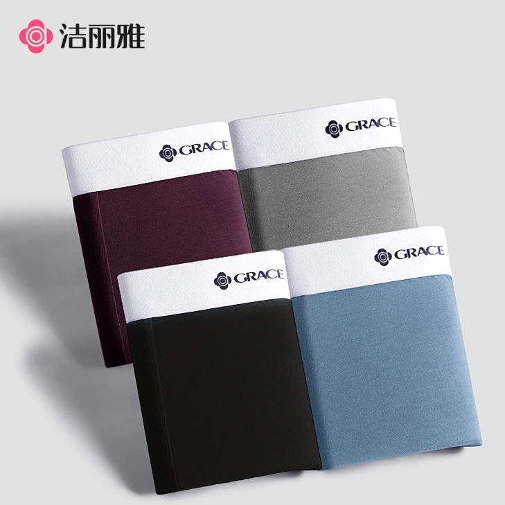 洁丽雅莫代尔男士内裤男式抗菌男生款平角裤短裤四角透气夏季大码