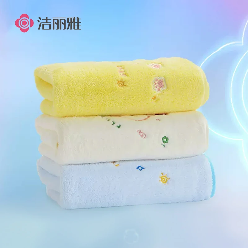 洁丽雅浴巾亲肤盖毯吸水舒适轻便裹巾洗澡巾成人儿童柔软速干家用