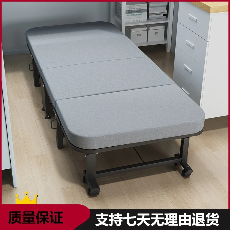 午休折叠床办公室单人床躺椅家用成人简易午睡床医院陪护便携神器