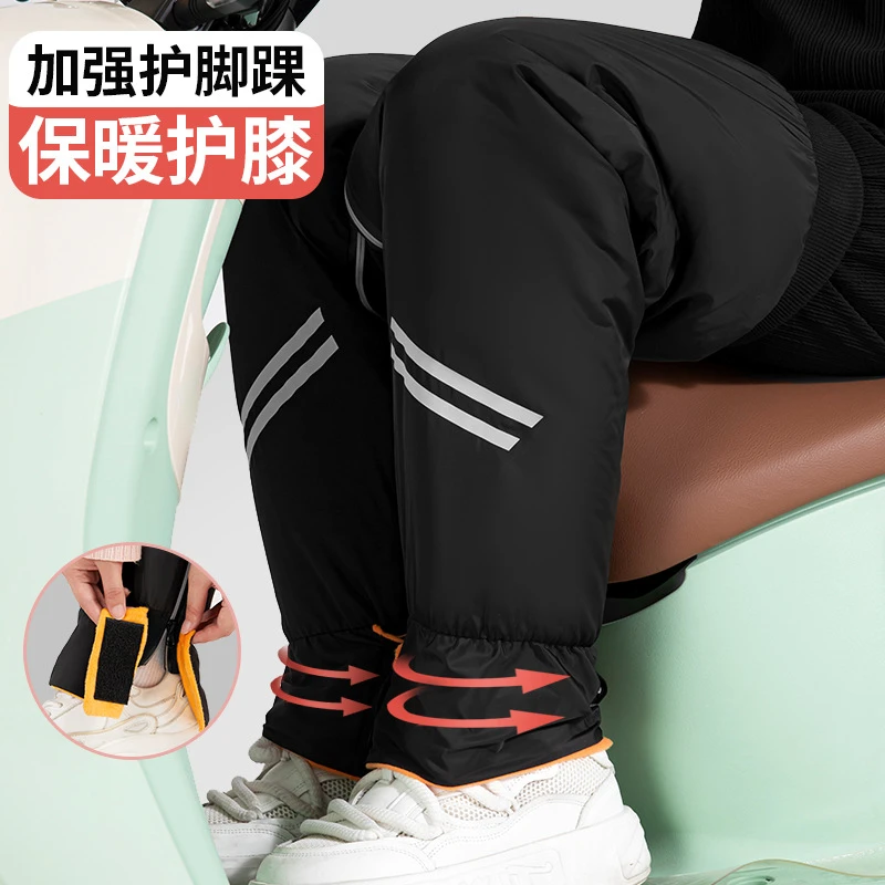 护膝保暖老寒腿老人专用护膝盖专用护套冬季电动车保暖护膝护腿