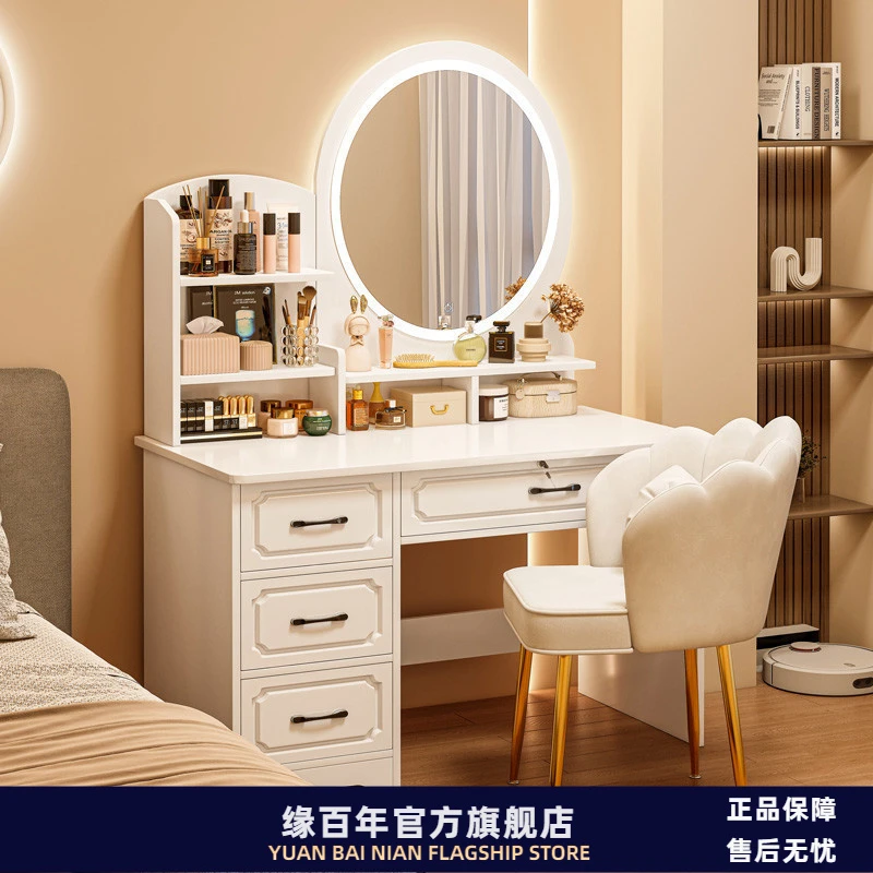 轻奢卧室现代简约欧式主卧化妆桌小型梳妆桌化妆台收纳柜一体美式