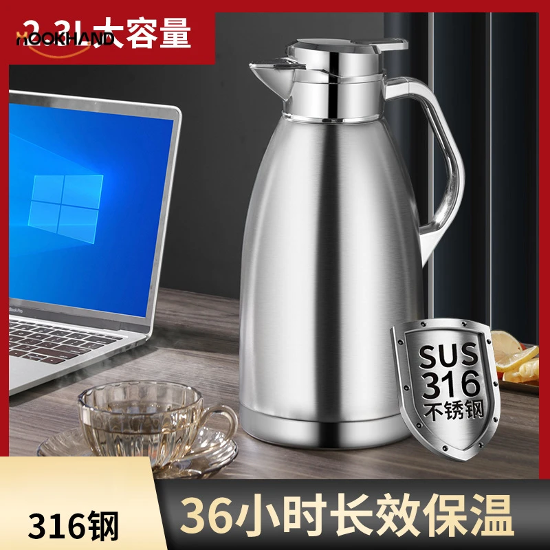 316不锈钢真空罗马壶双层欧式保温壶大容量酒店热水壶家用保温壶