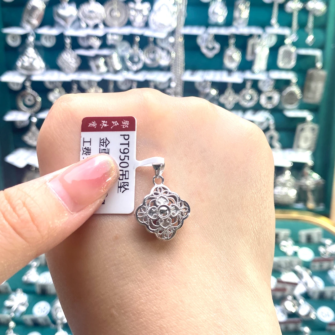 铂金Pt950吊坠 国风花丝吊坠 复古宫廷风 单吊坠