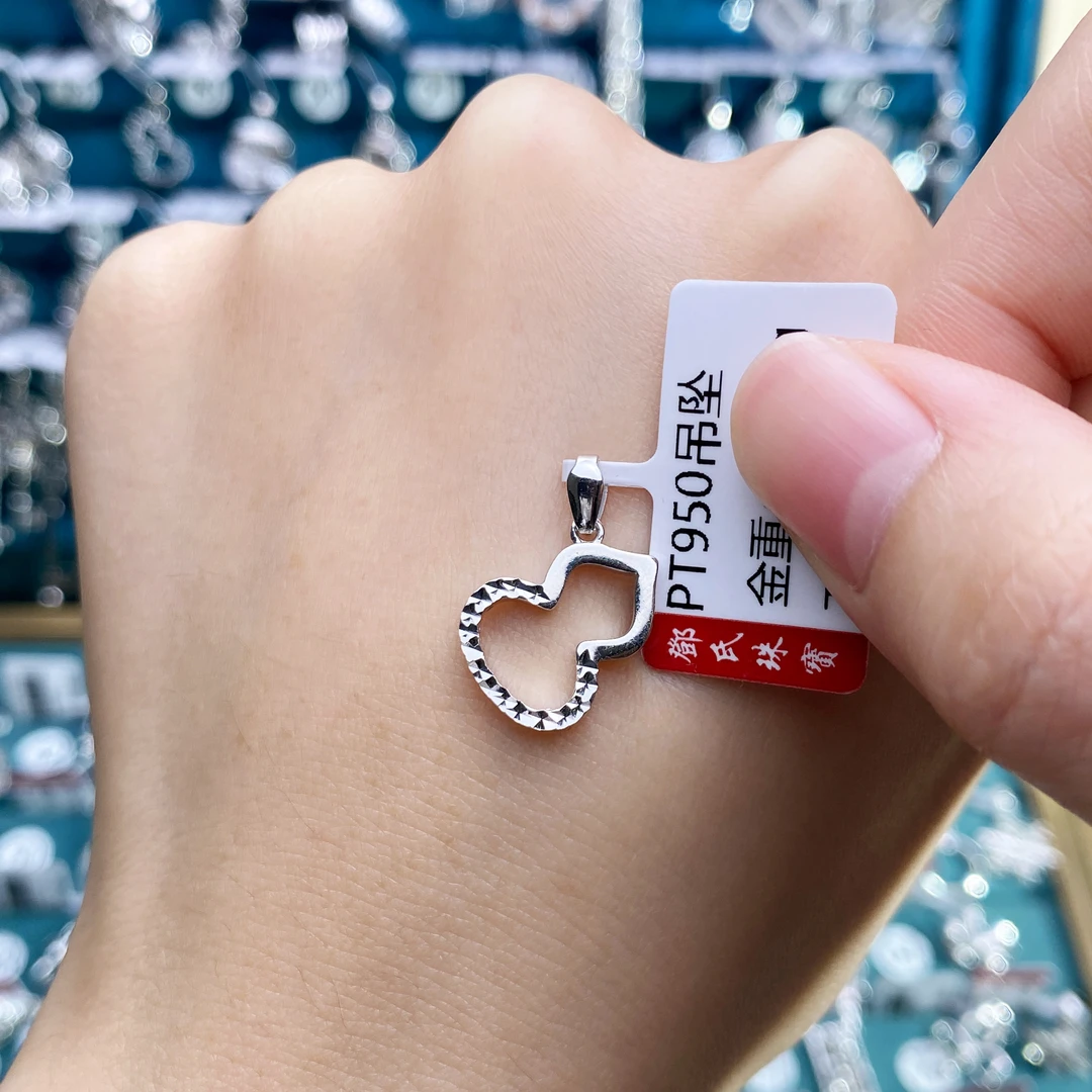 铂金Pt950吊坠，半车花半亮面大小版葫芦吊坠时尚