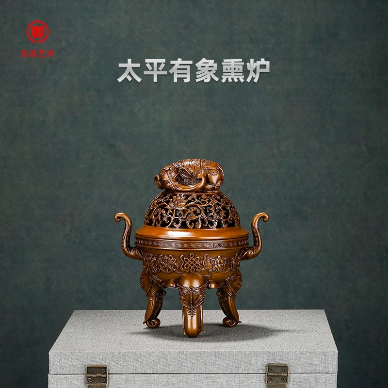 东承艺术紫铜材质 太平有象薰炉 摆件 纯铜 吉祥如意 手工 送礼