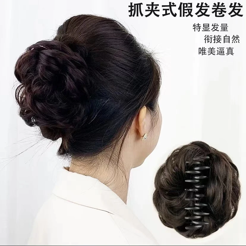 2025夏季简约假发抓夹丸子头发饰蓬松无痕抓夹式花苞头后脑勺发夹