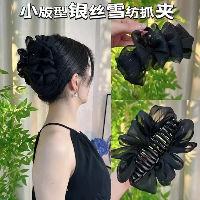 黑色珠光银丝蝴蝶结泡泡抓夹优雅气质半扎发鲨鱼夹后脑勺发抓头饰