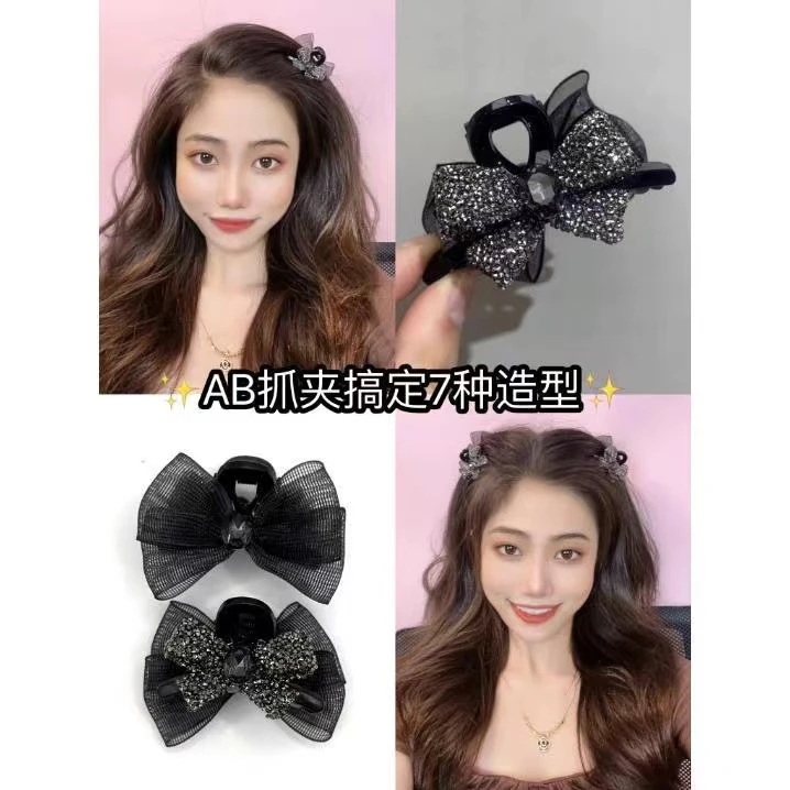 通勤AB双面简约可爱蝴蝶结韩系气质抓夹高马尾鲨鱼后脑勺高级发夹